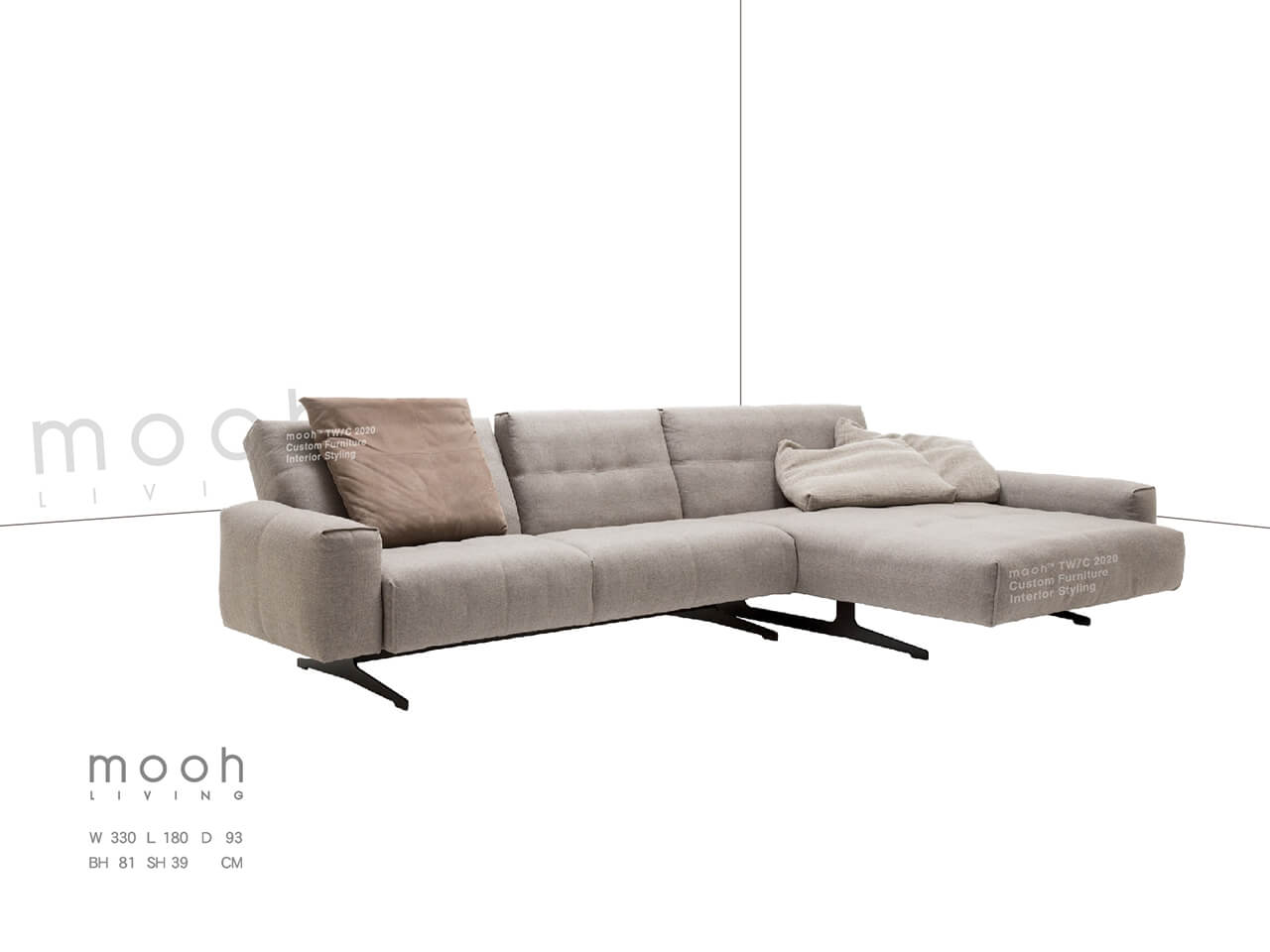 mooh Living 維特勞｜L型沙發