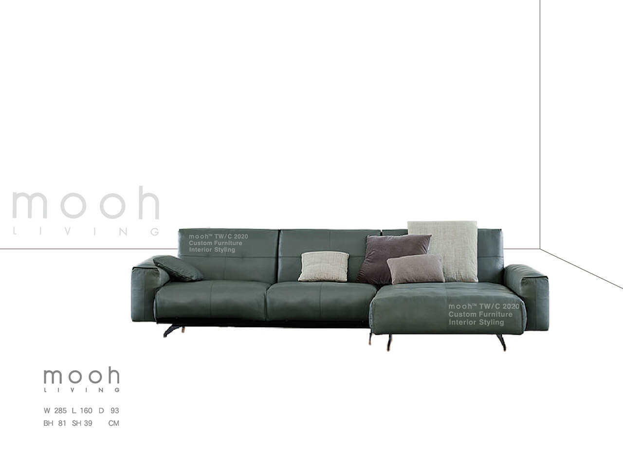 mooh Living 維特勞｜L型沙發