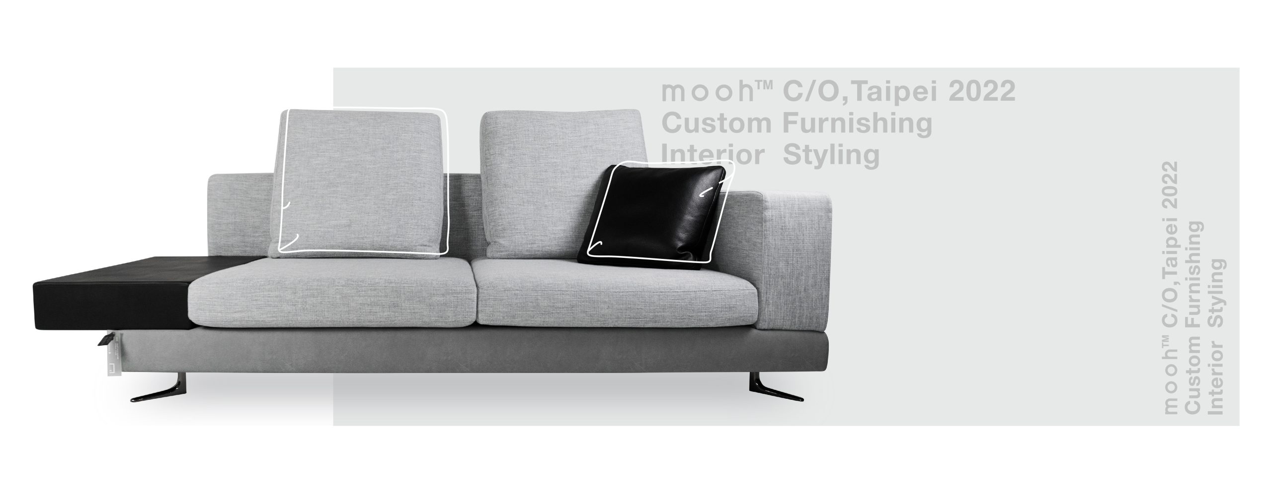 mooh Living 奧斯｜三人沙發介紹說明