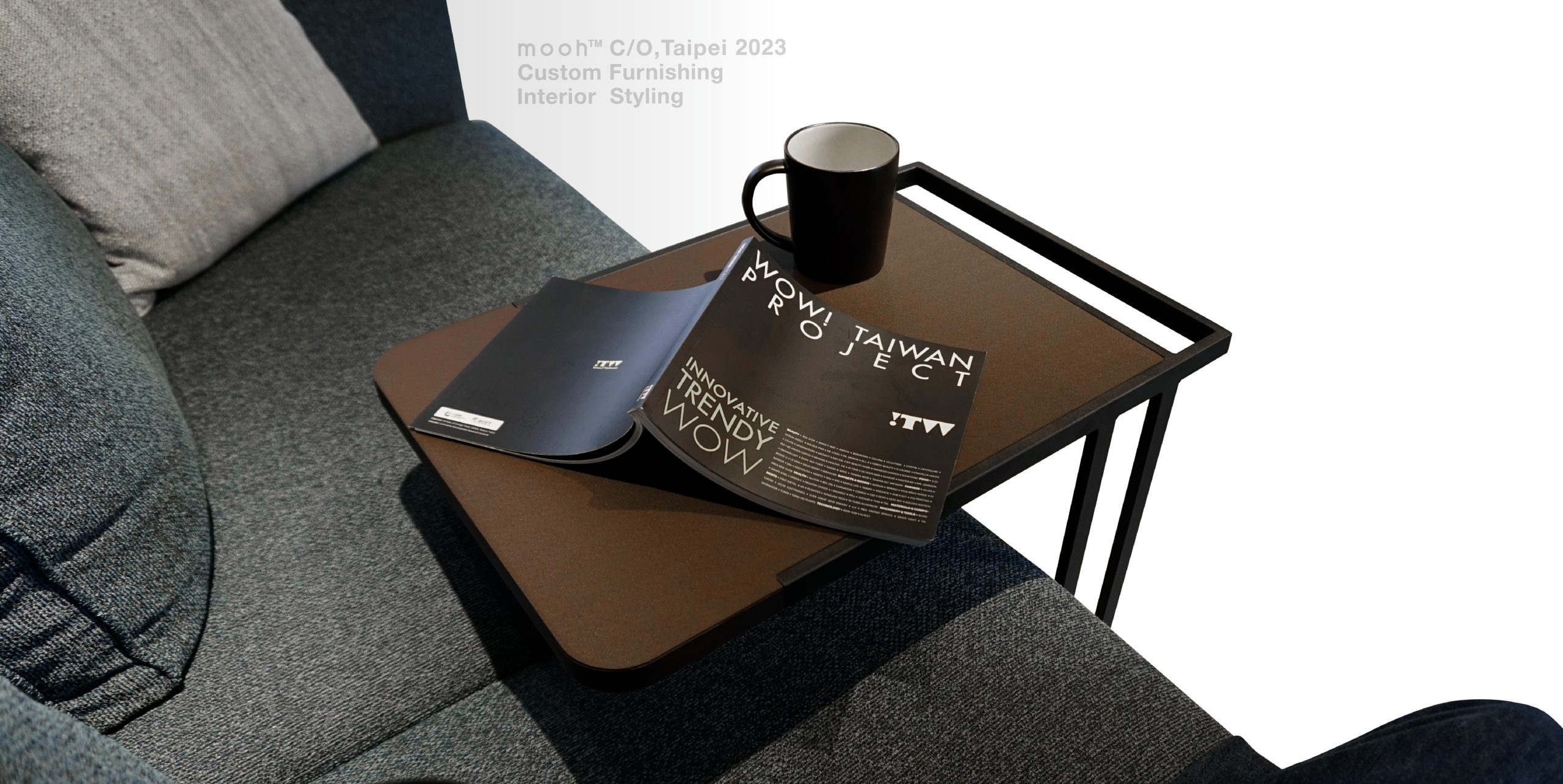 mooh Living 摩卡｜邊几介紹說明