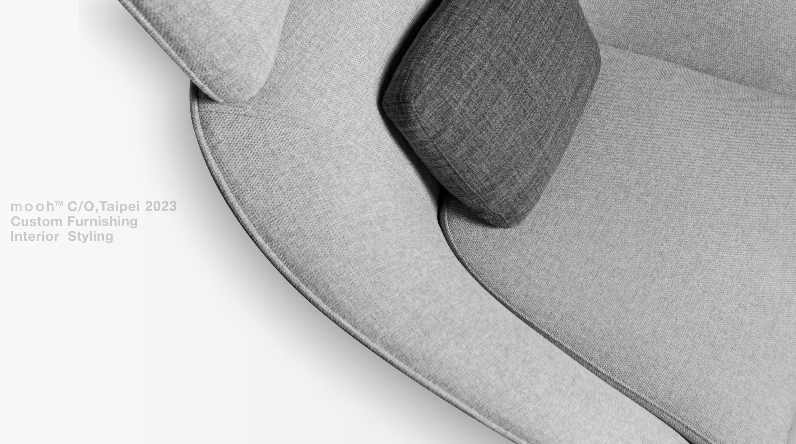 mooh Living 柏林｜單人沙發介紹說明