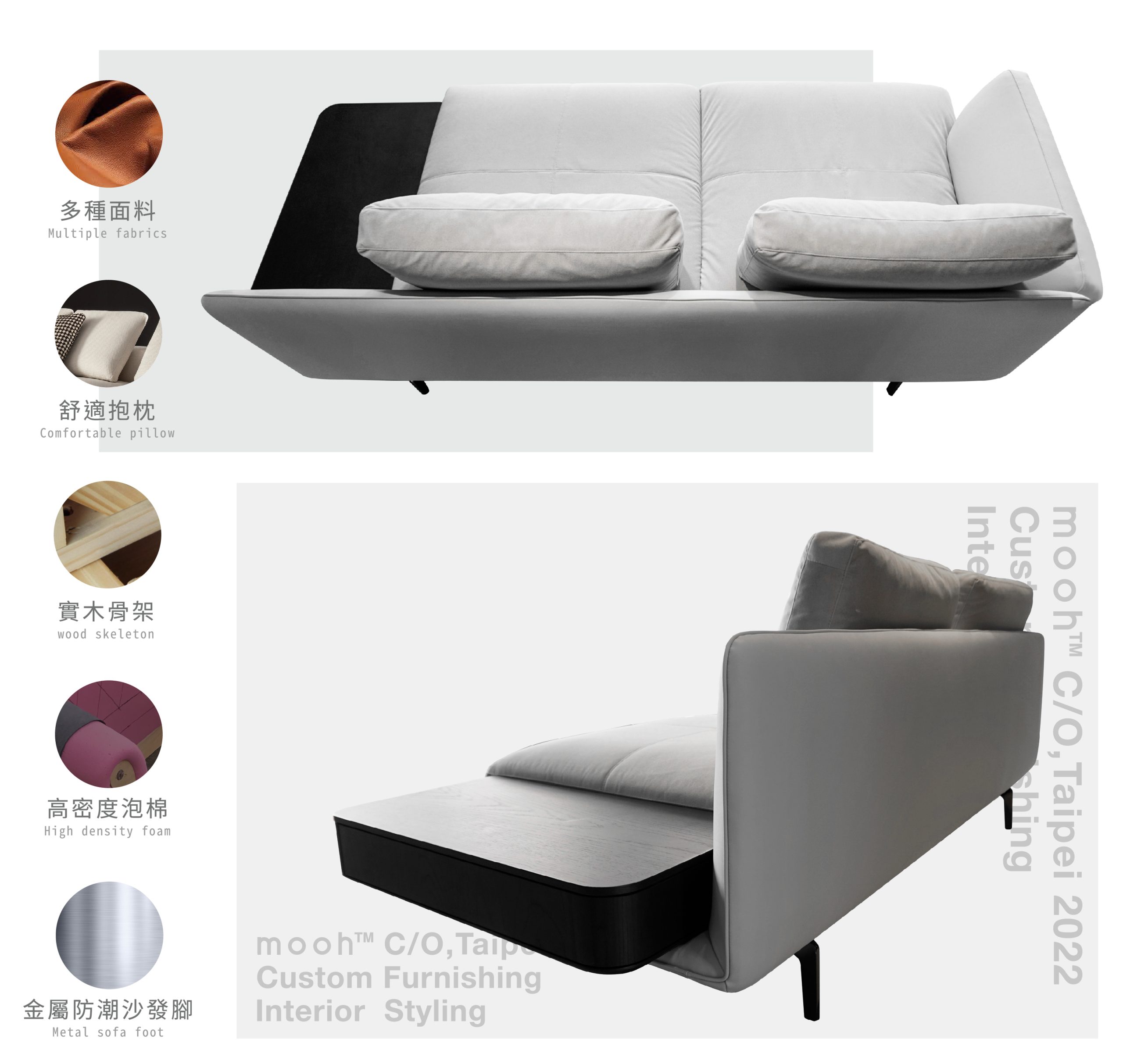 mooh Living 史丹佛｜三人沙發介紹說明 圓弧扶手搭配俐落滾邊,提升整體比例與設計,低背造型舒適不壓迫,薄背貼牆放大空間