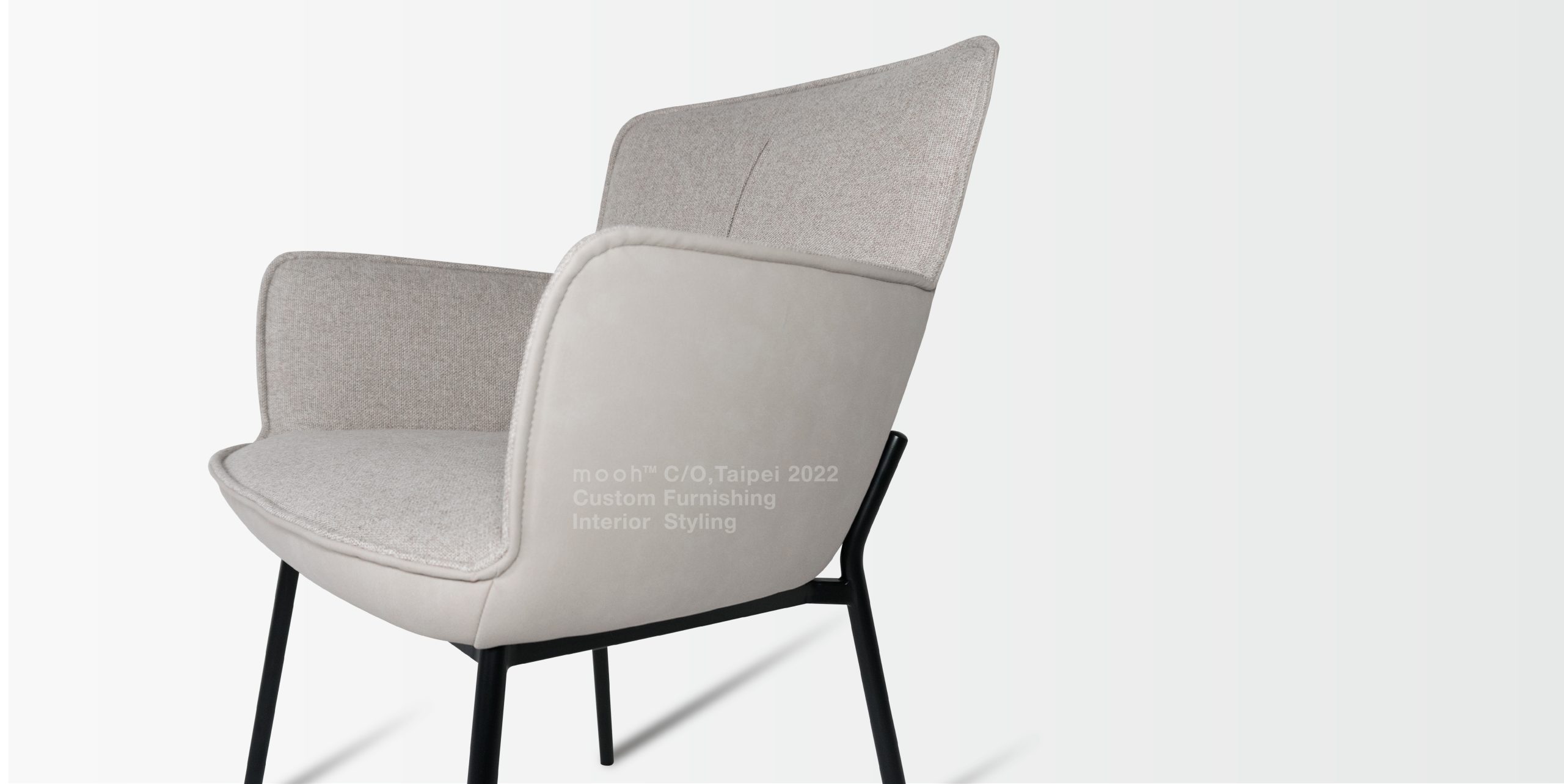 mooh Living 布納｜扶手餐椅介紹說明