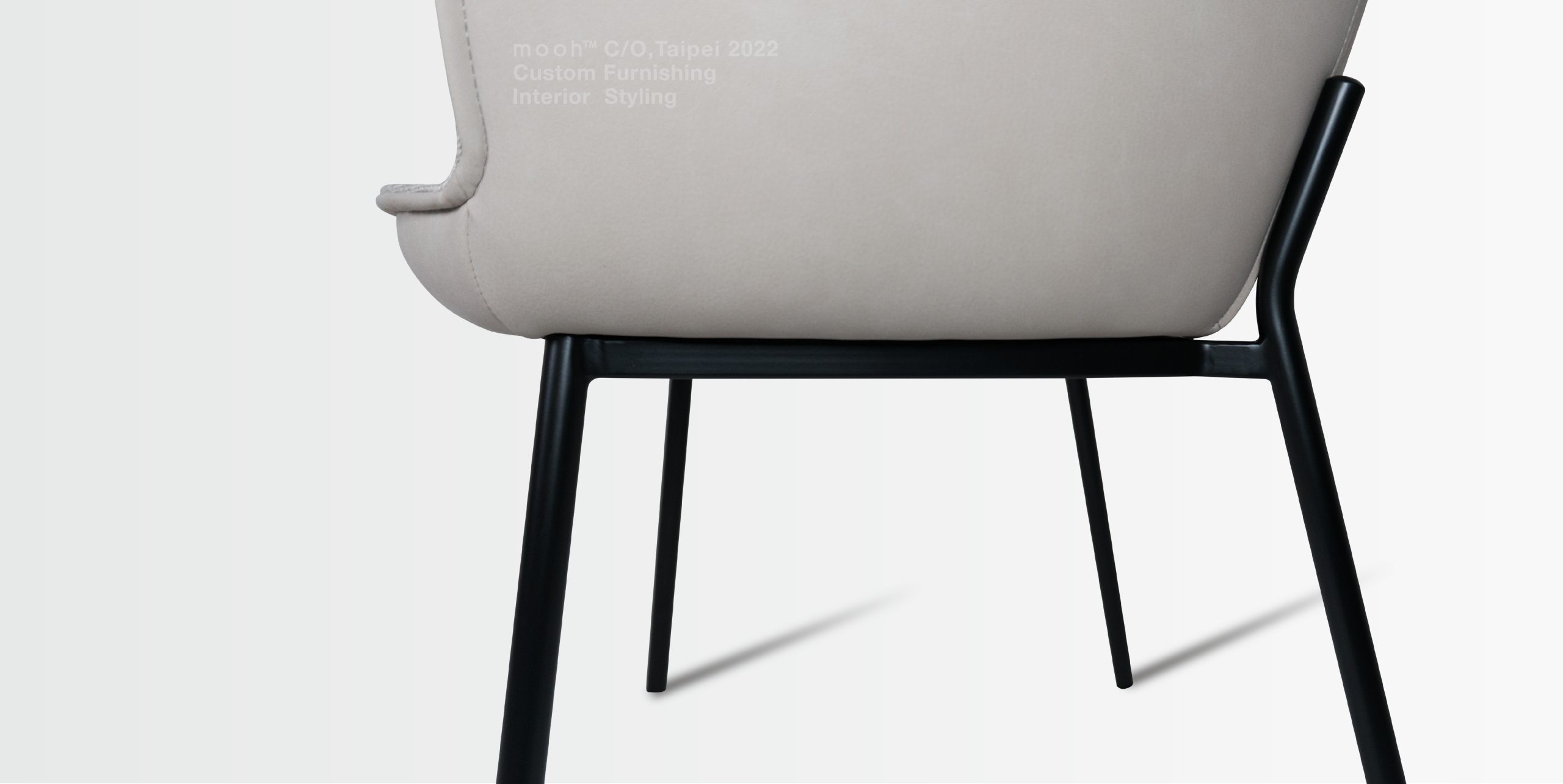 mooh Living 布納｜扶手餐椅介紹說明