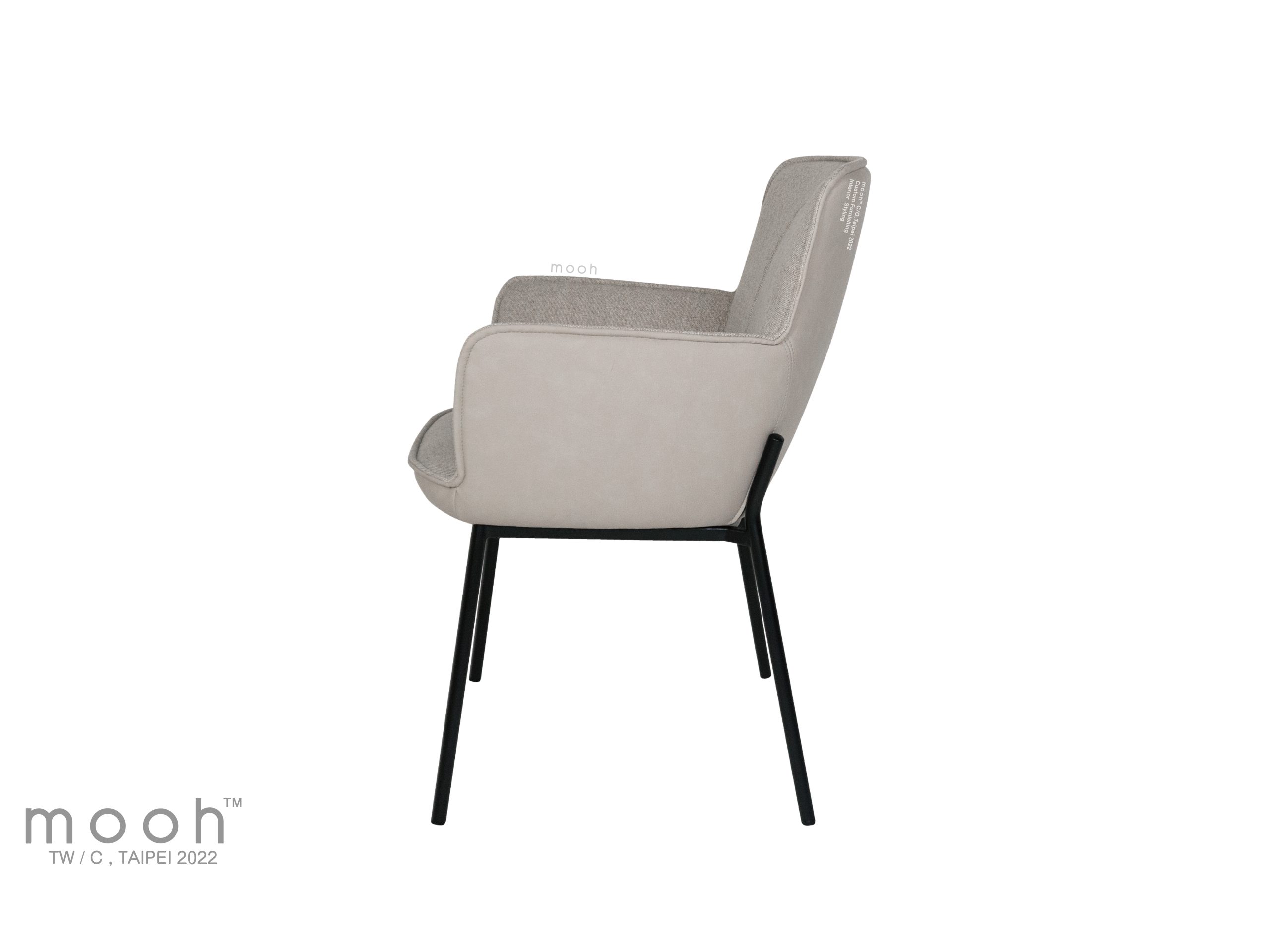 mooh Living 布納｜扶手餐椅