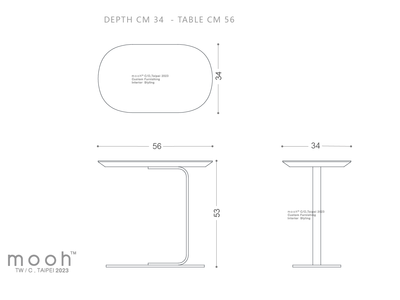 mooh Living 索尼｜邊几-詳細規格