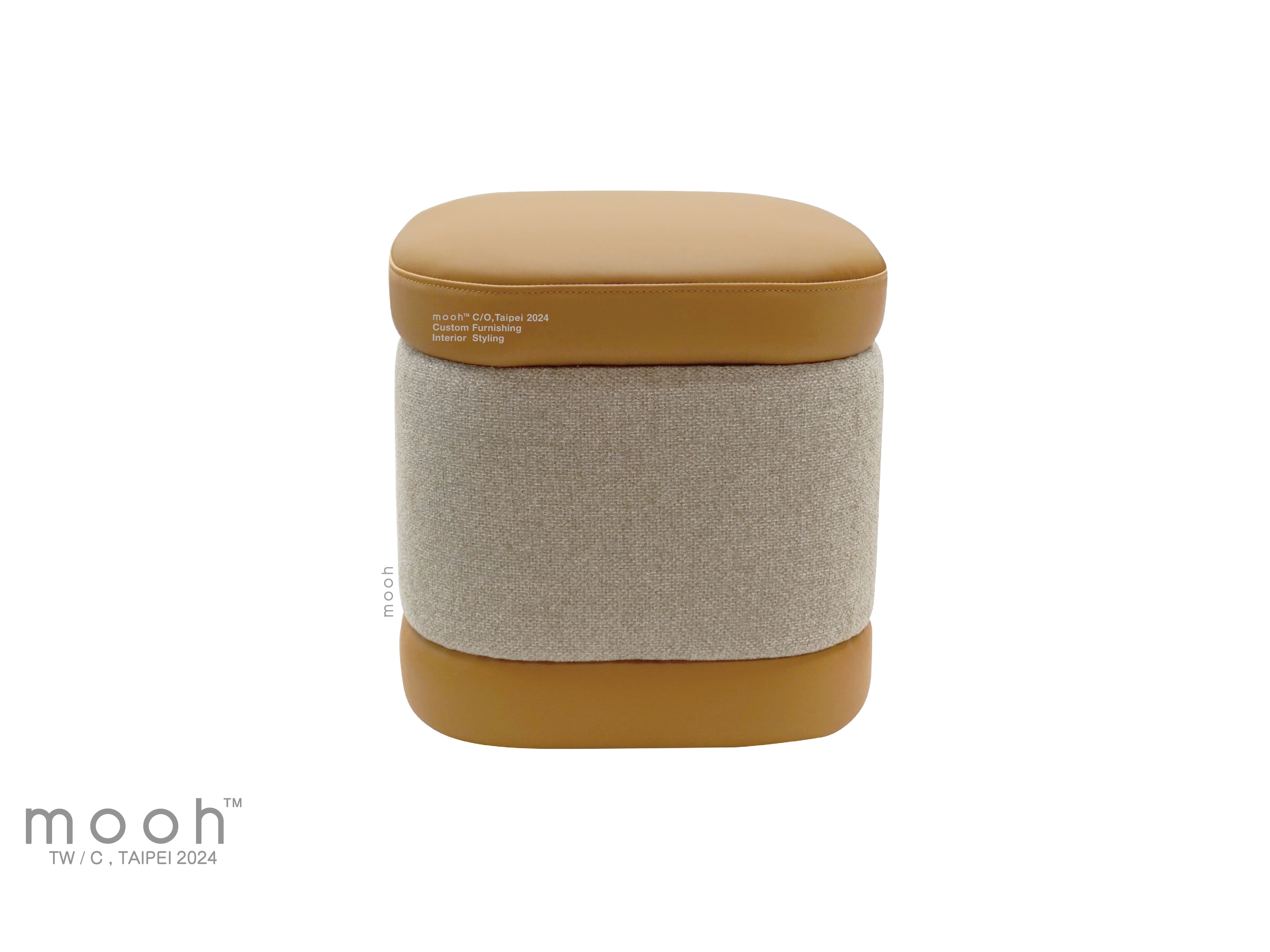 mooh Living 伯尼｜椅凳